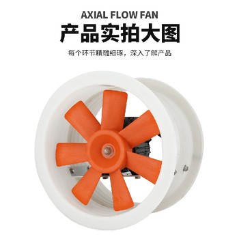 寧夏吳忠PP風機通風櫥配套、噴淋塔配套
