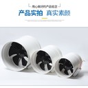山西太原PP風機實驗室專用PP風機
