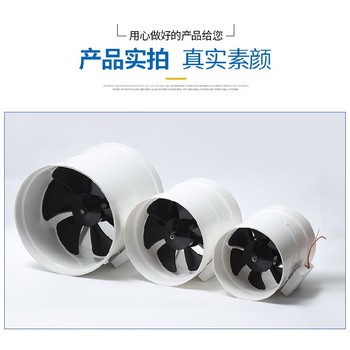山西太原PP風(fēng)機實驗室專用PP風(fēng)機