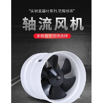 寧夏PP風(fēng)機?；穫}庫腐蝕性氣體處理