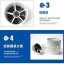 陜西PP風機PP風機+低噪+實驗室