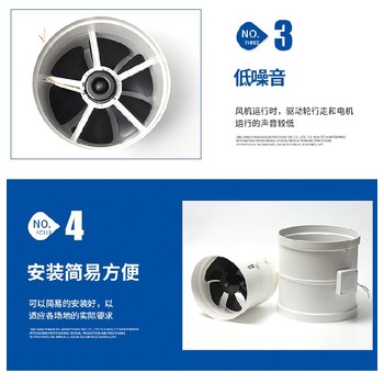 陜西PP風(fēng)機PP風(fēng)機+低噪+實驗室