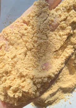 淄博生產(chǎn)玉米次粉用途