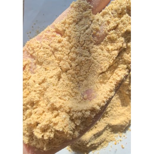 荊州生產玉米次粉聯(lián)系方式