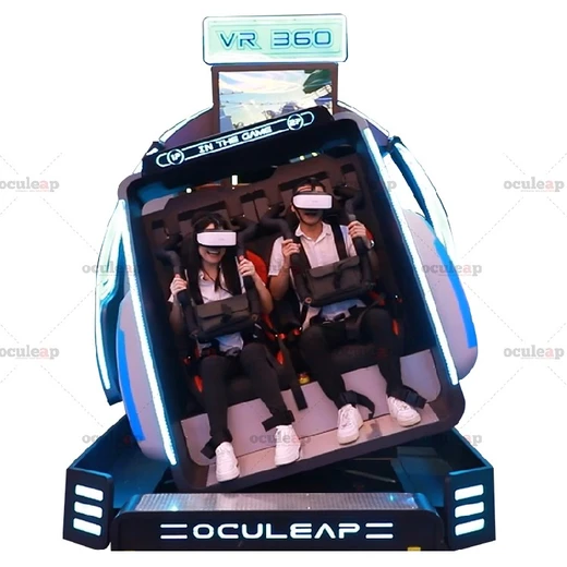 大型vr虛擬體感游戲機(jī)vr游戲機(jī)有哪些品牌