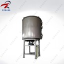 連續(xù)式盤(pán)式干燥機(jī)連續(xù)式盤(pán)式干燥機(jī)