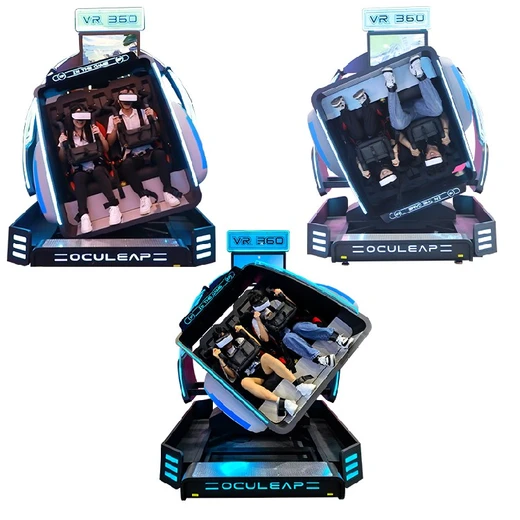 vr體感游戲機(jī)品牌排行vr游戲機(jī)一套多少錢