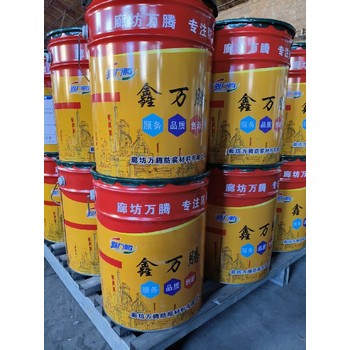 甘肅廠家批發(fā)耐磨陶瓷顆粒膠