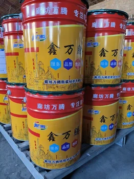 青海OM-5防腐涂料規(guī)格