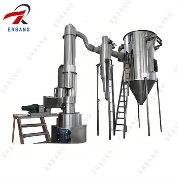 環(huán)氧樹脂固化劑閃蒸機(jī)?