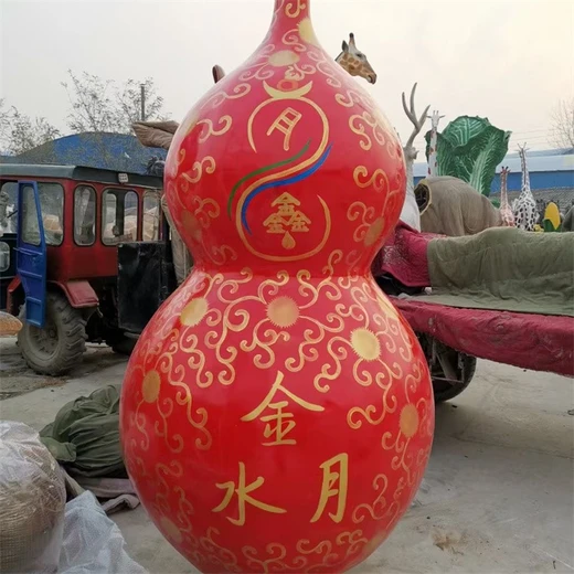 玻璃鋼葫蘆雕塑玻璃鋼流水葫蘆雕塑