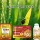 快速返青小麥早灌漿小麥葉面肥什么時間用,為峰肥業(yè)廠家批發(fā)產(chǎn)品圖
