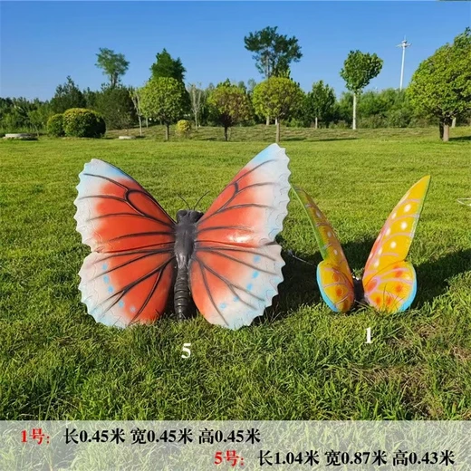 發(fā)光蝴蝶雕塑仿真玻璃鋼動物雕塑制作