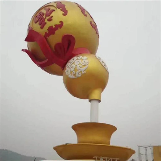 彩繪仿真葫蘆雕塑大型葫蘆雕塑