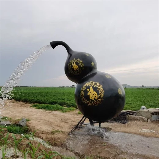 仿真葫蘆雕塑玻璃鋼流水葫蘆雕塑加工定制