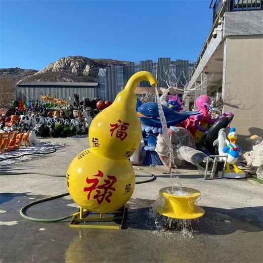 流水葫蘆雕塑大型葫蘆雕塑制作