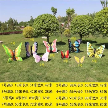 發(fā)光蝴蝶雕塑彩繪玻璃鋼昆蟲雕塑加工