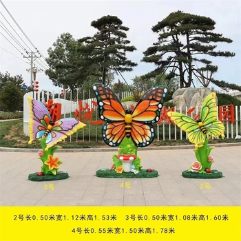 仿真玻璃鋼動(dòng)物雕塑玻璃鋼彩繪蝴蝶雕塑定制加工