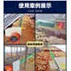 養(yǎng)殖電暖風(fēng)機(jī)供應(yīng)銷售圖