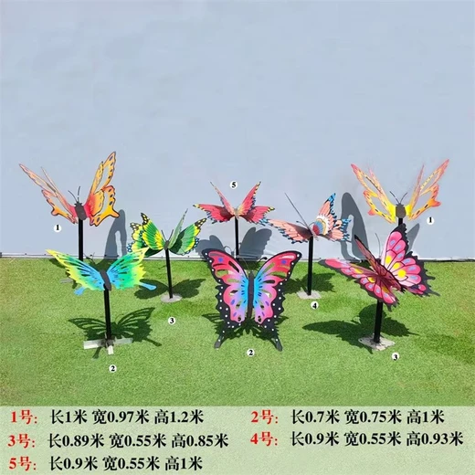 玻璃鋼發(fā)光蝴蝶雕塑昆蟲(chóng)小動(dòng)物雕塑定制加工