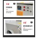 烏海養(yǎng)殖電暖風(fēng)機(jī)圖