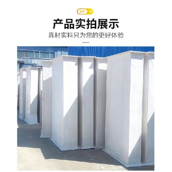 青海黃南無機玻璃鋼風管消防認證無機玻璃鋼風管