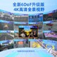 VR交通安全學(xué)習(xí)機(jī)圖