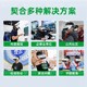 VR環(huán)保學(xué)習(xí)機(jī)圖