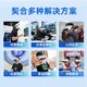 交通安全教育展廳圖