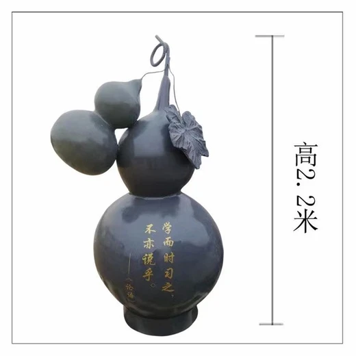 玻璃鋼噴水葫蘆雕塑廠家