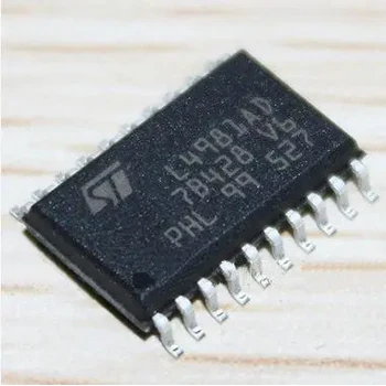 上海嘉定IC芯片回收優(yōu)質(zhì)服務(wù)電子呆料回收