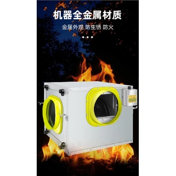 陜西安康管道風(fēng)機(jī)離心管道風(fēng)機(jī)