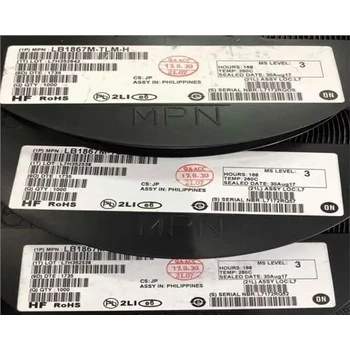 上海嘉定IC芯片回收優(yōu)質(zhì)服務(wù)電子呆料回收