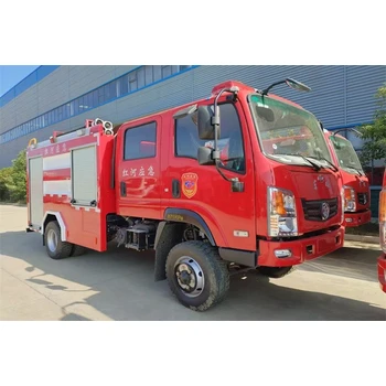 消防灑水車大型水罐消防救火車報價生產(chǎn)廠家