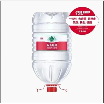 宜興市農(nóng)夫山泉電話附近送水電話