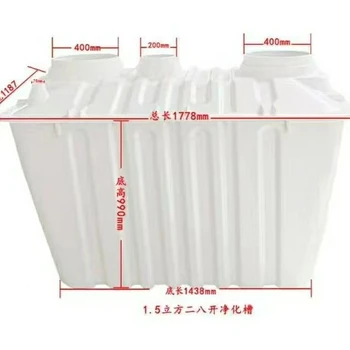 吐魯番纏繞化糞池玻璃鋼化糞池玻璃鋼沼液池成品化糞池生產(chǎn)廠家