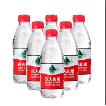 宜興市農(nóng)夫山泉純凈水代理商電話(huà),本地送水電話(huà)