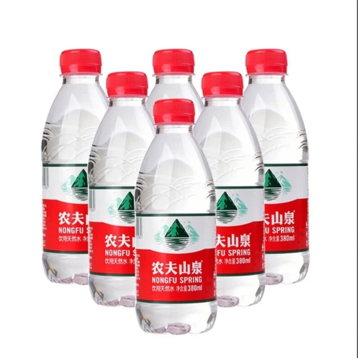 無(wú)錫市農(nóng)夫山泉礦泉水經(jīng)銷商電話電話配送上門