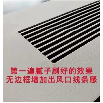 甘肅臨夏ABS風(fēng)口風(fēng)阻小通風(fēng)順，助力室內(nèi)空氣循環(huán)