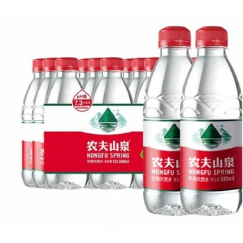 江陰市購買農(nóng)夫山泉礦泉水批發(fā)商電話本地送水電話