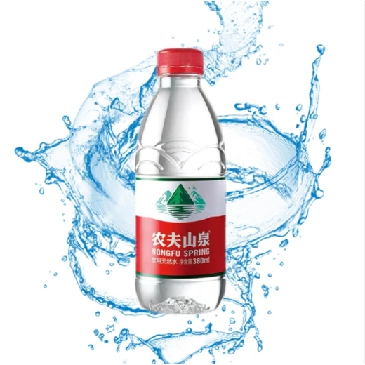 惠山區(qū)農(nóng)夫山泉純凈水配送電話電話配送上門