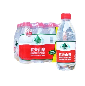 無錫梁溪區(qū)農夫山泉純凈水配送公司,電話配送上門