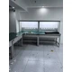 防靜電工作臺圖