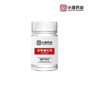 大興寵物催吐劑OEM代工價(jià)格,小海藥業(yè)（湖南）
