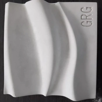grg石膏材料裝修石膏材料可批刮上漆grg石膏材料