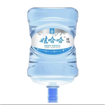 梁溪區(qū)娃哈哈桶裝水批發(fā)電話無錫市娃哈哈經(jīng)銷商電話