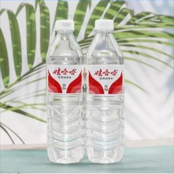 錫山區(qū)購買娃哈哈礦泉水訂購無錫市娃哈哈經(jīng)銷商電話