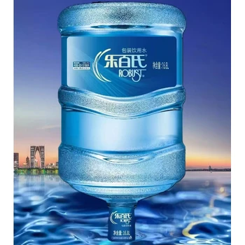 無錫惠山區(qū)樂百氏桶裝水送水公司,無錫市樂百氏經(jīng)銷商電話