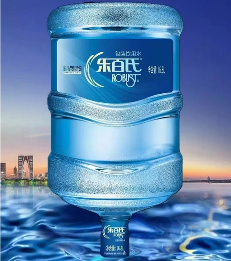 無(wú)錫市樂百氏一次性桶裝水配送電話無(wú)錫市樂百氏經(jīng)銷商電話