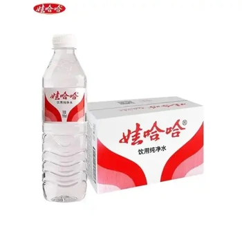 錫山區(qū)購買娃哈哈礦泉水訂購無錫市娃哈哈經(jīng)銷商電話